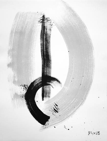 5-2018 assieme 66x51 chf 2000.jpg